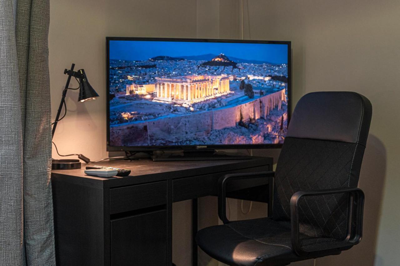 Aristo Center Near Metro * Athens